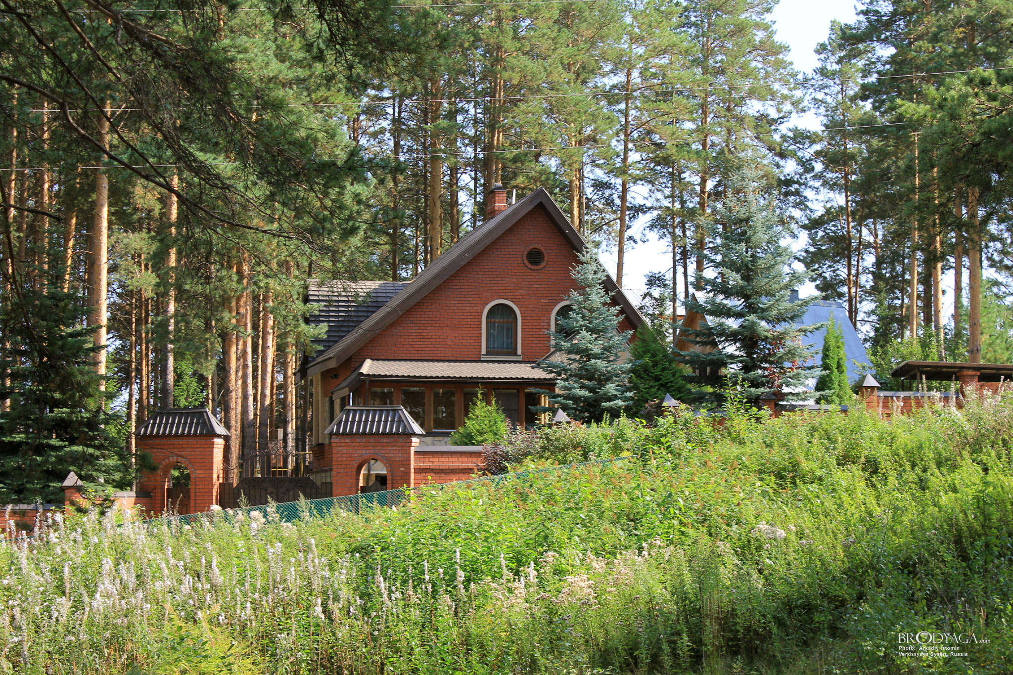 Verkhnyaya Sysert (Верхняя Сысерть)